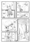 Everyday Nanako Life! - глава 1
