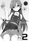 Admiral Is Mine - часть 2