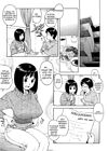 Bloomers Mama Shinsouban - глава 3