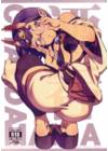 CHALDEA MANIA - Shuten Douji