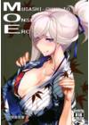 MOE