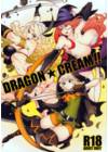 Dragon Cream!