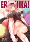 Erochika!