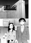 Hitozuma Mansion Furin Rankou - глава 6