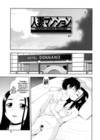 Hitozuma Mansion Furin Rankou - глава 7