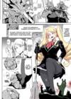 JK Taimabu Season 2\" VS Benikoro Hen