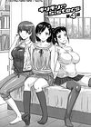 Girigiri Sisters -  глава 4