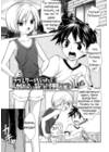 Getting assaulted by childhood friends after recieving a love letter!
