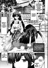 Kininaru Ano Musume wa Monster Musume - часть 8