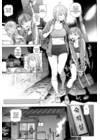 Houshi-iin no Oshigoto - часть 3. The job of a Service Committee Member 2