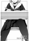 Haisetsu Shoujo Soushuuhen №2