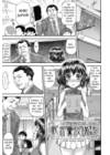 Himitsu No Houkago (after school secret)