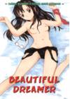 Itaike na Darling - часть 1. Beautiful Dreamer