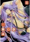 R.O.D (Rider or Die) - часть 4