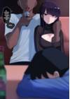 Караоке Коми [NTR] (Karaoke Komi [NTR])