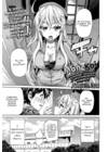 Man x Koi no Ero Manga de Hajimaru Koi no Plot - глава 1