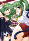 Mion Shion