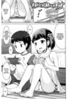 Ippai Asobo! - часть 4. Girls Meet TT