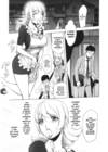 Netorare New Heroine
