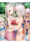 OPPAI