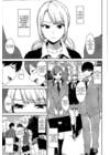 Osananajimi to Imouto