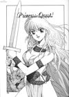 Princess Quest Saga - глава 4