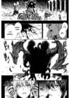 Pandra 2nd story - Shinkyoku no Grimoire II - глава 9