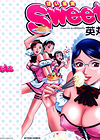 Amai Kajitsu - часть 10 (Sweets)