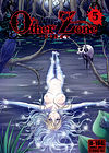 Other zone - часть 5