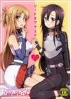 Sword of Asuna