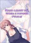 Seiseki UP o jouken ni mainichi nuite kureru Okaa-san