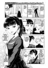 Shiota-senpai Always Gives the Cold Shoulder