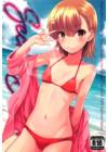 Secret Beach