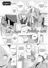 Tae-chan to Jimiko-san - Глава 1