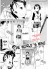The World Is Mine