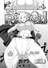 You\'re in a Tight Spot, Power Girl-san!