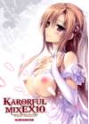 Karorful Mix Ex10