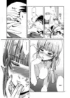 (Стр. 18)