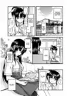 (Стр. 4)