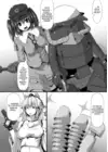 (Стр. 4)