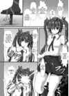 (Стр. 5)