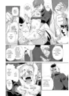 (Стр. 4)