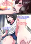 (Стр. 51)