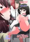 (Стр. 89)