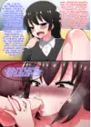 (Стр. 114)