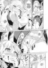 (Стр. 3)