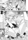 (Стр. 7)