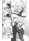 (Стр. 4)