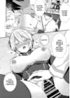 (Стр. 10)