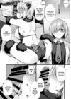 (Стр. 18)